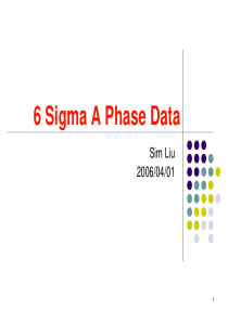 6Sigma分析阶段训练资料A