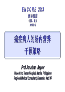 6StrategiesforENinterventionincancerpatients