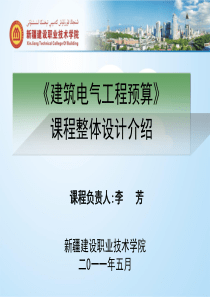 山东山工机械有限公司