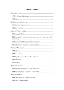 联想并购案例英文版分析