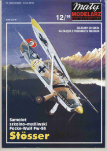 纸模型fw-56stosser