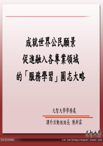 仓储保管合同（1）（DOC7页）