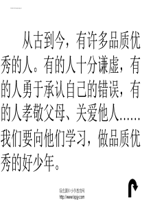 职业服装设计的要求