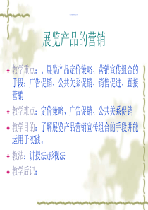 哪些化妆品试用中心安全可靠