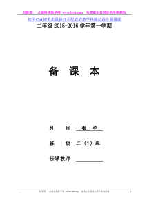 ╦╒╜╠░µ╢■─Ω╝╢╩²╤º╔╧▓ß╜╠░╕(2015╨┬░µ)