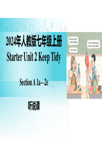 Starter Unit 2 课时1 Section A（1a-2e）（同步课件）