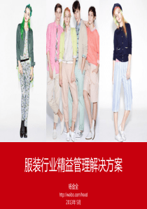 CA6140油阀座加工工艺及夹具设计