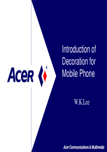 手机塑胶表面处理工艺大全