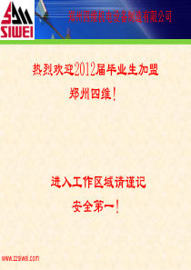 液压阀的典型加工工艺