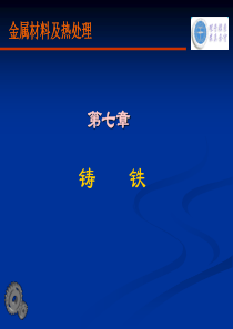 机械工程1952555421