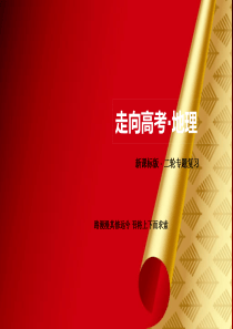 211工业生产