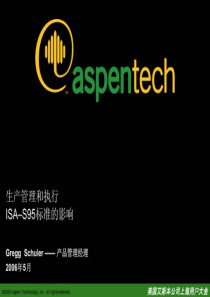 8-A4-生产管理和执行ISA-S95标准的影响-P63-68