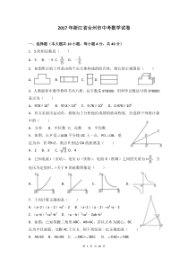 在PVA生产中的应用