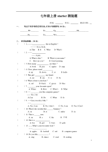 外研社七年级上册starter练习题