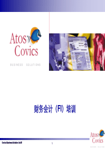 SAPFI培训教材V110