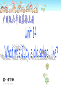 (广州版)六年级英语上册课件-Module-5-Unit-14(1)