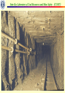 锚杆支护与监测资料