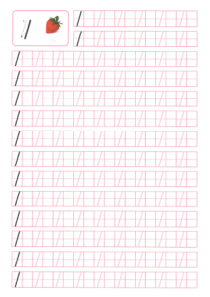最新数字描红1-10(左半格)