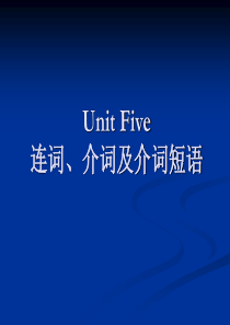 介词ppt