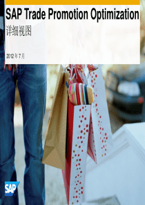 SAPTradePromotionOptimization