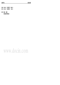 PC200_7装修手册(监控器的使用)（PDF43页）