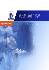 作业成本（ABC）管理在企业的应用-作业成本渊ABC冤管