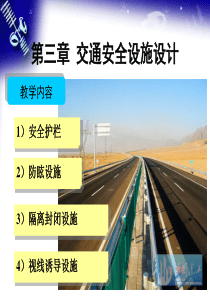 中国工程建设职业经理人资格评价分级标准