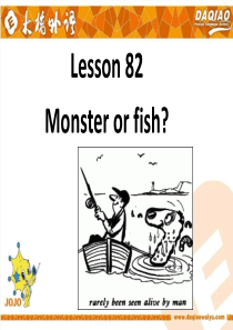 新概念英语第二册82课