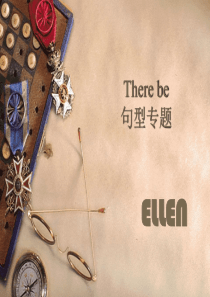 There-be句型精品课件
