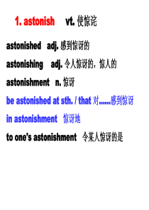 必修四Unit3词汇