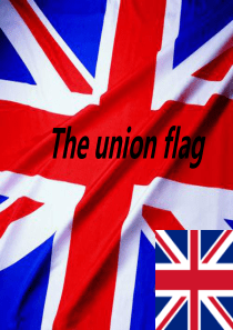 有关英国的英国国旗ppt