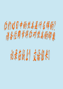 走近梵高