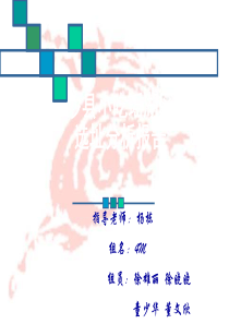 沙县小吃瑶湖区选址分析报告