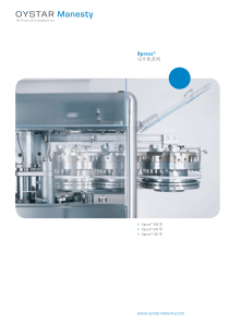 MANESTY-XPRESS压片机