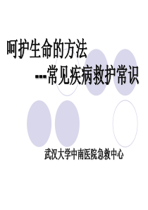 深入浅出oracle锁