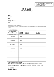 SALES-CONTRACT-外贸销售合同