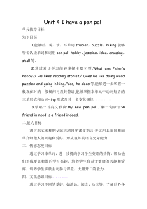 六年级英语Unit-4-I-have-a-pen-pal教案