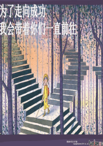 高一化学物质的分类及转化1