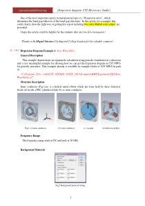 CST仿真色散图流程