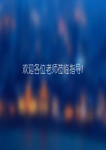 现代学徒制的开题报告