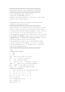 LBM顶盖流(matlab)