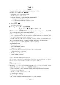 仁爱版八年级英语上册-Unit2-Topic2-A教案
