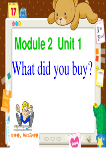 外研社英语M2U1What-did-you-buy课件