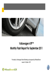 vw广告监测报告