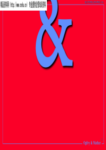 奥美广告_贩卖好作品