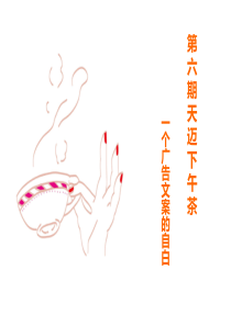 小马宋一个广告人的自白