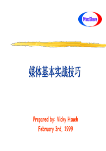 广告媒介媒体基本实战技巧2(ppt38页英文版)