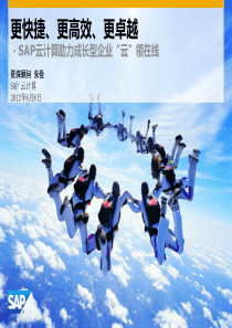 企业办公自动化管理系统