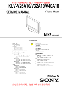 索尼液晶电视KLV-V26_30_40A10（MIX5机芯）