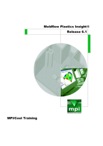Moldflow-MPI6.1原版教程——高级篇：冷却分析